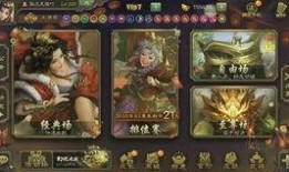 三国杀元宵节最新爆料,神秘英雄登场，元宵节活动精彩纷呈