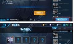 荣耀一弹最新爆料群微信,群微信曝光神秘新机，性能与设计双升级！