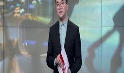 重庆晚安爆料新闻视频,揭秘某事件背后真相