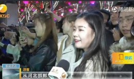 西安美人爆料事件视频,揭秘事件背后真相