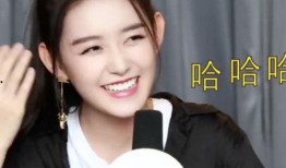 蒋依依亲戚爆料视频,揭秘明星家庭背后的故事